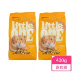 【LITTLE ONE】小倉鼠飼料 400G/包；兩包組(倉鼠飼料 黃金鼠飼料 小鼠飼料)
