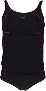 [arena] Women's Bodylift Vertigo Tummy Control C-Cup Swimsuit