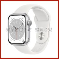 蘋果/Apple 新款 Watch Series 8 GPS版 鋁金屬表殼智能運動手表