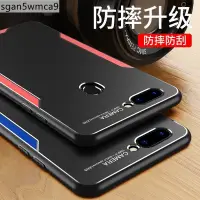 在飛比找蝦皮購物優惠-OPPO R11手機殼防摔 OPPO R15 R17 R11