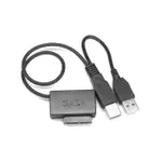 USB TO SLIMLINE SATA (7+ 6PIN) 轉接線 筆電光碟機 TO USB CDROM