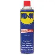 WD-40 Multi Purpose Lubricant Aerosol Spray 425g 61004
