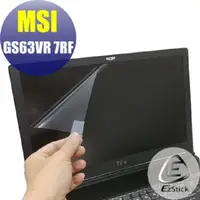 在飛比找PChome24h購物優惠-MSI GS63VR 7RF 靜電式筆電LCD液晶螢幕貼 1