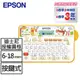 EPSON LW-K200DA 小熊維尼系列標籤機