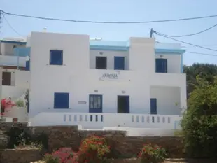 Armonia Pension