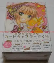 New CARDCAPTOR SAKURA 20th Anniversary Memorial Box Japan Cerberus Kero Plush