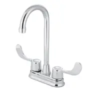 Kingston Brass KB49.ADA Magellan 1.8 GPM Standard Bar Faucet