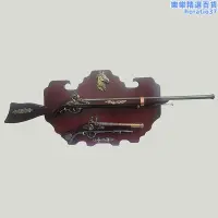 在飛比找露天拍賣優惠-火銃燧發槍海盜工藝禮品擺飾洋槍模型歐式玩具火繩槍影視拍攝金屬