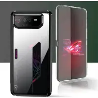 在飛比找蝦皮購物優惠-華碩 原裝軟殼 Asus Rog Phone 6 手機殼透明