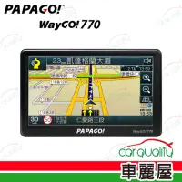 在飛比找momo購物網優惠-【PAPAGO!】衛導 PAPAGO WayGo 770 保