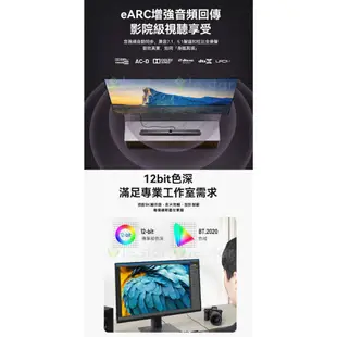 VENTION 威迅 ALK系列HDMI-A公對公8K高清傳輸線 2M 公司貨 轉接線 傳輸線 編織傳輸線