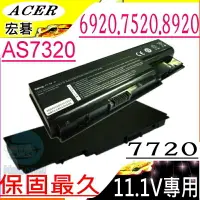 在飛比找樂天市場購物網優惠-ACER 電池(保固最久)-宏碁 電池- ASPIRE 69