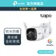 TP-Link Tapo C325WB 400萬畫素 2KQHD AI智慧偵測 ColorPro夜間顯示器(不含記憶卡)