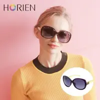 在飛比找PChome24h購物優惠-【SUNS】HORIEN海儷恩 簡約鑲鑽浪漫偏光太陽眼鏡 抗