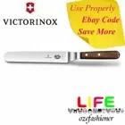 VICTORINOX Spatula 20cm Offset Shaped Blade - Wood 5.2700.20 IS