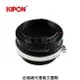 Kipon轉接環專賣店:ARRI/S-S/E(Sony E,Nex,索尼A7R4,A7R3,A72,A7II,A7,A6500)