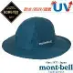 【Mont-bell】女 Gore-Tex Storm Hat 抗UV軟式防水遮陽帽 1128657 SLBL 石灰藍