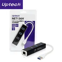 在飛比找PChome24h購物優惠-Uptech 登昌恆 NET136H USB 3.1 Gig