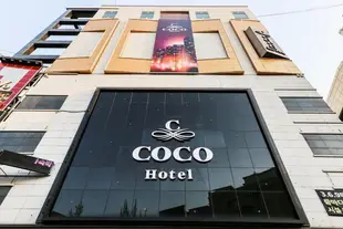 清州Coco飯店Cheongju Coco Hotel