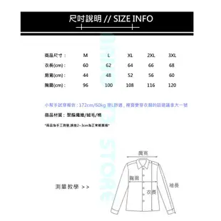 中長版排扣大衣 實拍影片 預購款 大衣 男生 立領 中長版 外套 秋冬款【MC26】