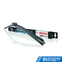 在飛比找蝦皮商城優惠-BOSCH 博世 AERO TWIN A138S 24"/1