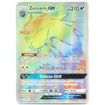 美版英文 POKEMON TCG 神奇寶貝 遊戲卡 ZOROARK GX 索羅亞克 77/73 HR 全圖浮雕