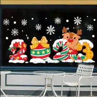 在飛比找蝦皮商城優惠-五象設計 2023年耶誕節櫥窗裝飾貼畫雪花麋鹿過節喜慶牆面裝