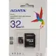 彰化手機館 記憶卡 32G 威剛 ADATA microSD 32GB UHS-1 c10 附轉接卡