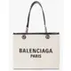 Balenciaga 759973 Duty Free M 中款 帆布包購物袋 自然色