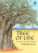 Tree of Life ─ The World of the African Baobab