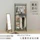 【dayneeds 日需百備】輕型 90x45x210cm 烤漆三層雙桿衣櫥(置物架/掛衣架/收納架/層架/鐵架)