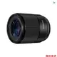 永諾 YN50mm F1.8X DA DSM Pro 50mm 定焦相機鏡頭 X 卡口 APS-C F1.8 大光圈 5