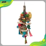 AREKER BIRD TOYS PARROT 令人興奮的咀嚼玩具天然木鳥咀嚼玩具中小型鳥籠咬玩具愛情鳥