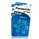 【品質保證】Panasonic PR44/A675/675 鋅空氣助聽器電池(10卡60入)