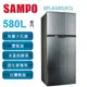 SAMPO 聲寶【SR-A58G】580公升 定頻鋼板二門冰箱 台灣製造