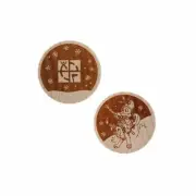 Wooden Nickel Swag Coin - Caching Through The Snow Geocaching Wood Signal