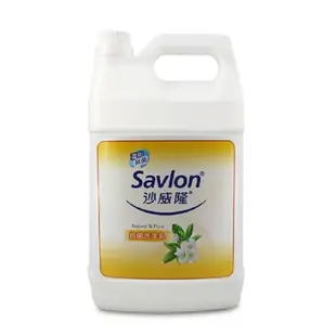沙威隆 抗菌洗手乳1加崙 (6.6折)