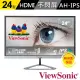【ViewSonic 優派】VX2476-SMHD 24型 IPS 75Hz 護眼電腦螢幕(內建喇叭/4ms)