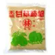 【正心堂】林來德甘草味糖原廠包裝 300克(食品) 君順甘草味糖 林來德甘草糖 夜市甘草芭樂 甘草糖