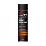 【3M】思高牌 77 特級萬能 噴膠 745ML【2瓶組】