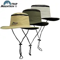 在飛比找PChome24h購物優惠-Mountain大圓邊帽360度防曬遮陽帽透氣網帽攝影帽戶外
