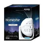 SEGA TOYS Homestar Snow White Planetarium Home Style Star Projector 2021