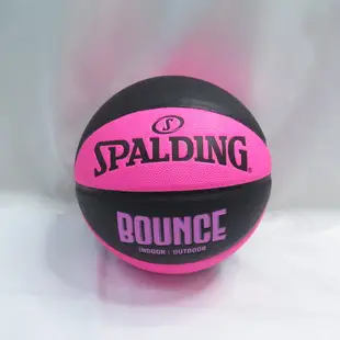 SPALDING 斯伯丁BOUNCE SPB910- PU 七號籃球【iSport愛運動】