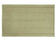 BACOVA Marbella Textured Striped Accent Rug TAN 32"x20" NEW Tags Home Decor