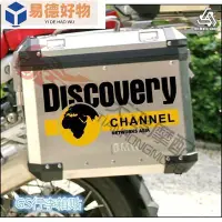 在飛比找Yahoo!奇摩拍賣優惠-新款寶馬BMWGS行李箱反光貼紙Discovery Chan