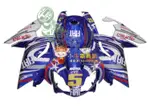 適用阿普利亞RS125 06 07 08 09 10 11外殼FAIRING 全車殼 包板22[小牛機車改裝]-優妮好貨 723