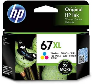 日本直送 【67XL】HP 墨水匣 hp61 CH564WA CH563WA 墨水替換 增量款 雷射標籤 原廠 高容量【小福部屋】