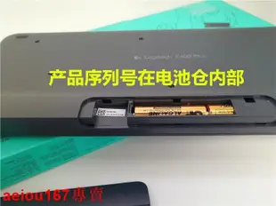 現貨拆包正品羅技K400 Plus多媒體無線觸控鍵盤K400r升級安卓智能電視