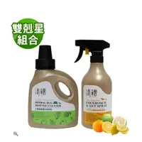 在飛比找PChome24h購物優惠-【Hinoki Life 清檜】雙剋星組合(天然防蟑螂螞蟻噴