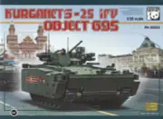 ZIMPH35023 1:35 Zimi Model Panda Kurganet S-25 IFV Object 695
